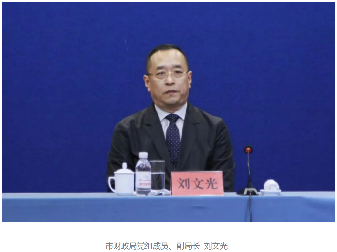 果博·(中国区)官方网站