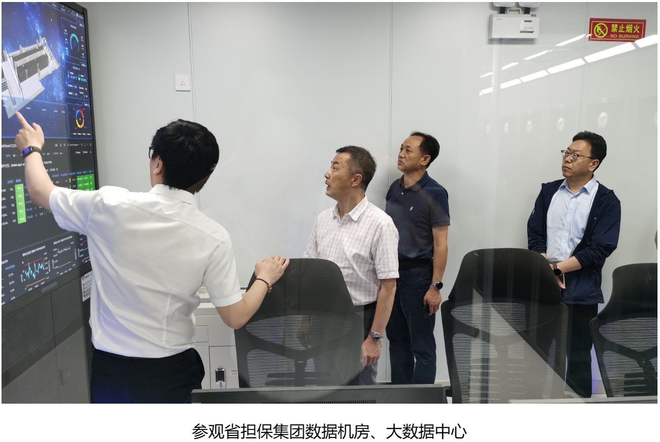果博·(中国区)官方网站