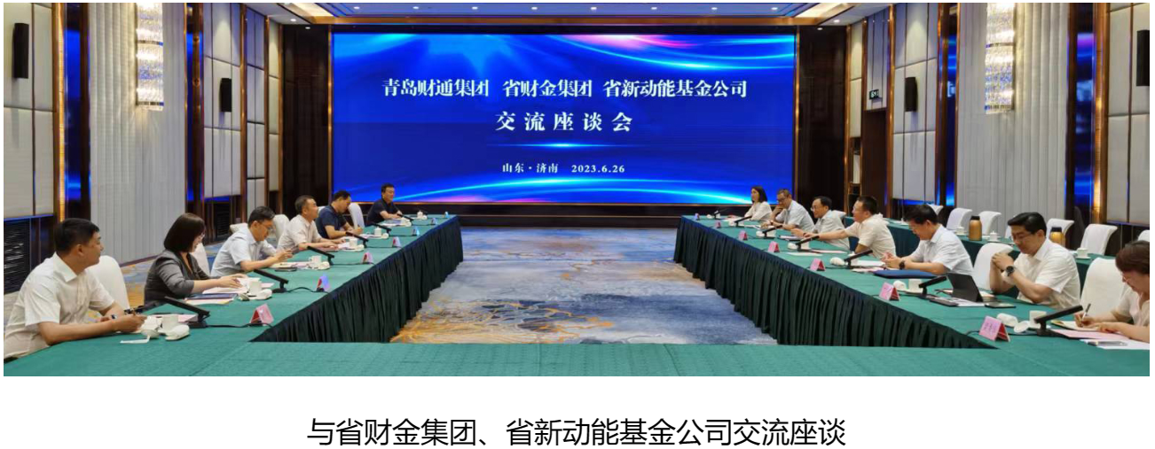 果博·(中国区)官方网站