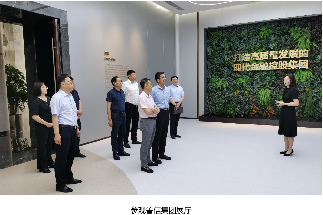 果博·(中国区)官方网站