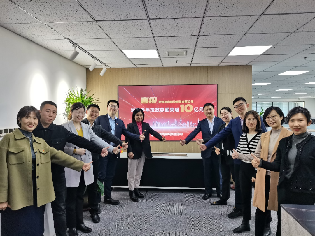 果博·(中国区)官方网站