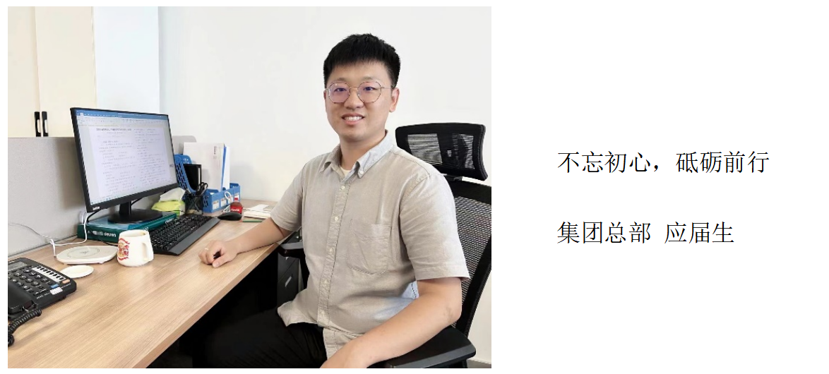 果博·(中国区)官方网站