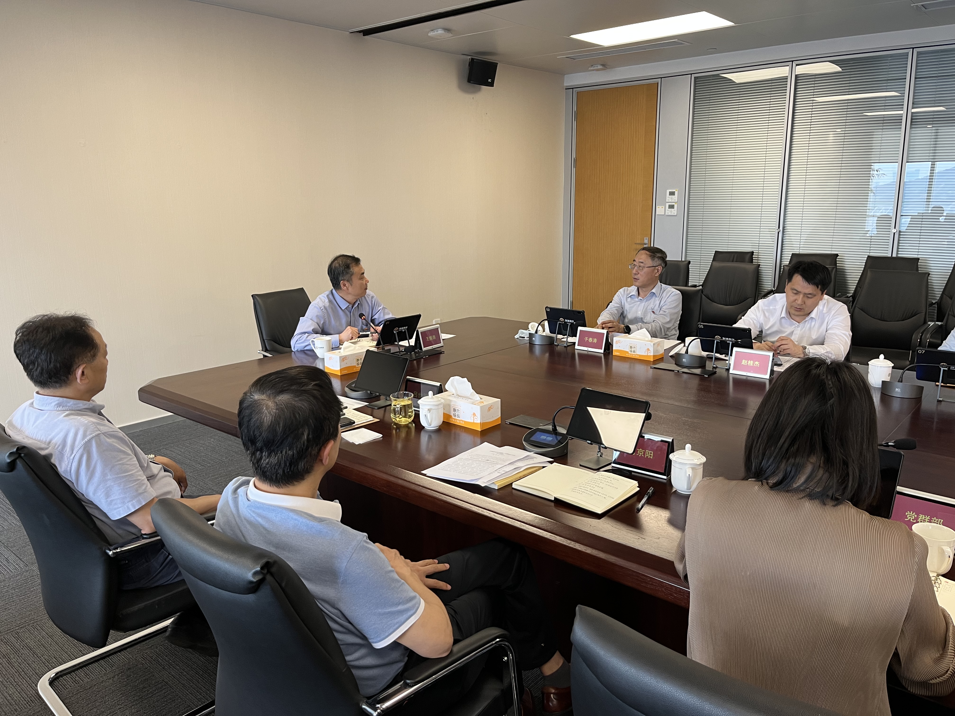 果博·(中国区)官方网站