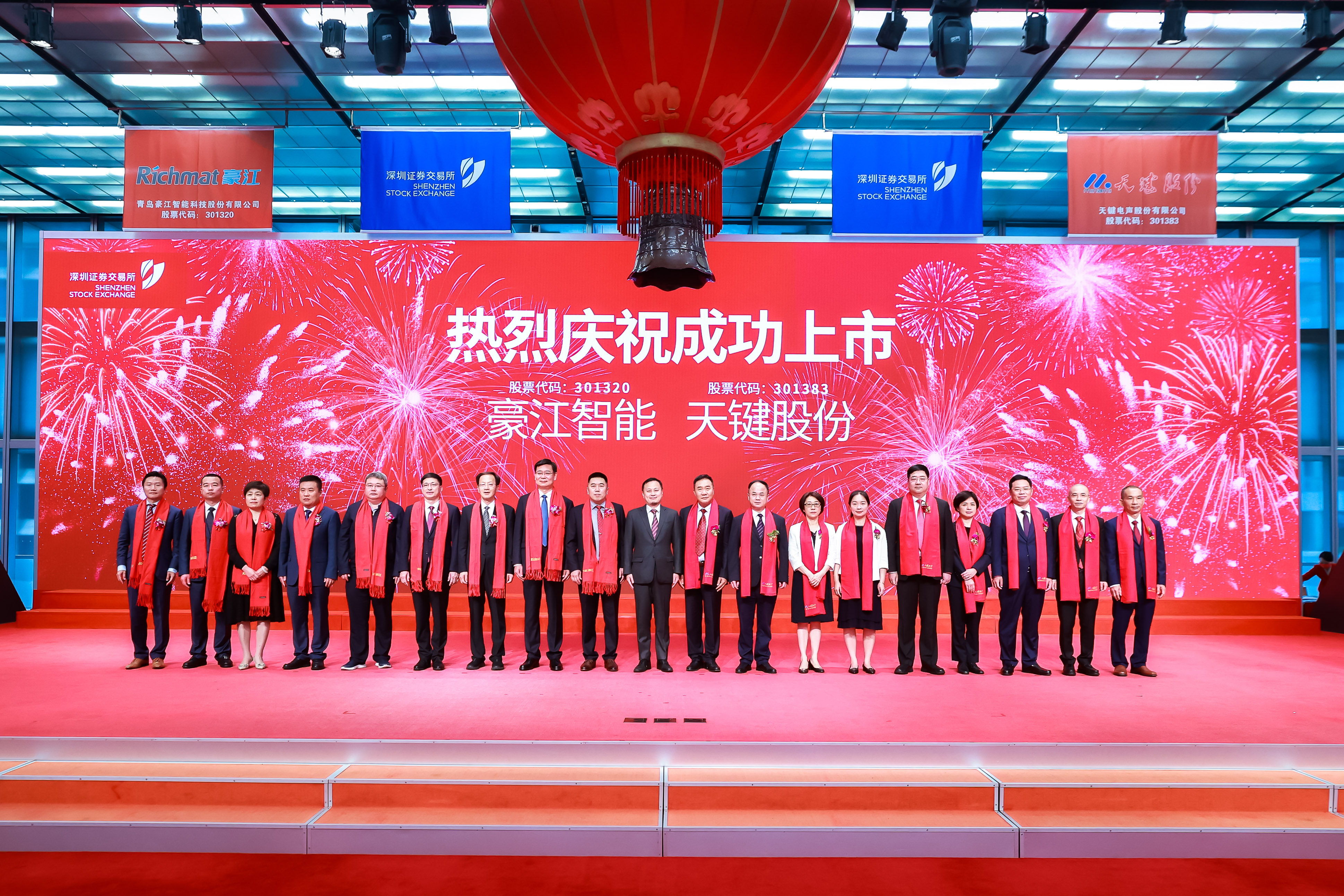 果博·(中国区)官方网站