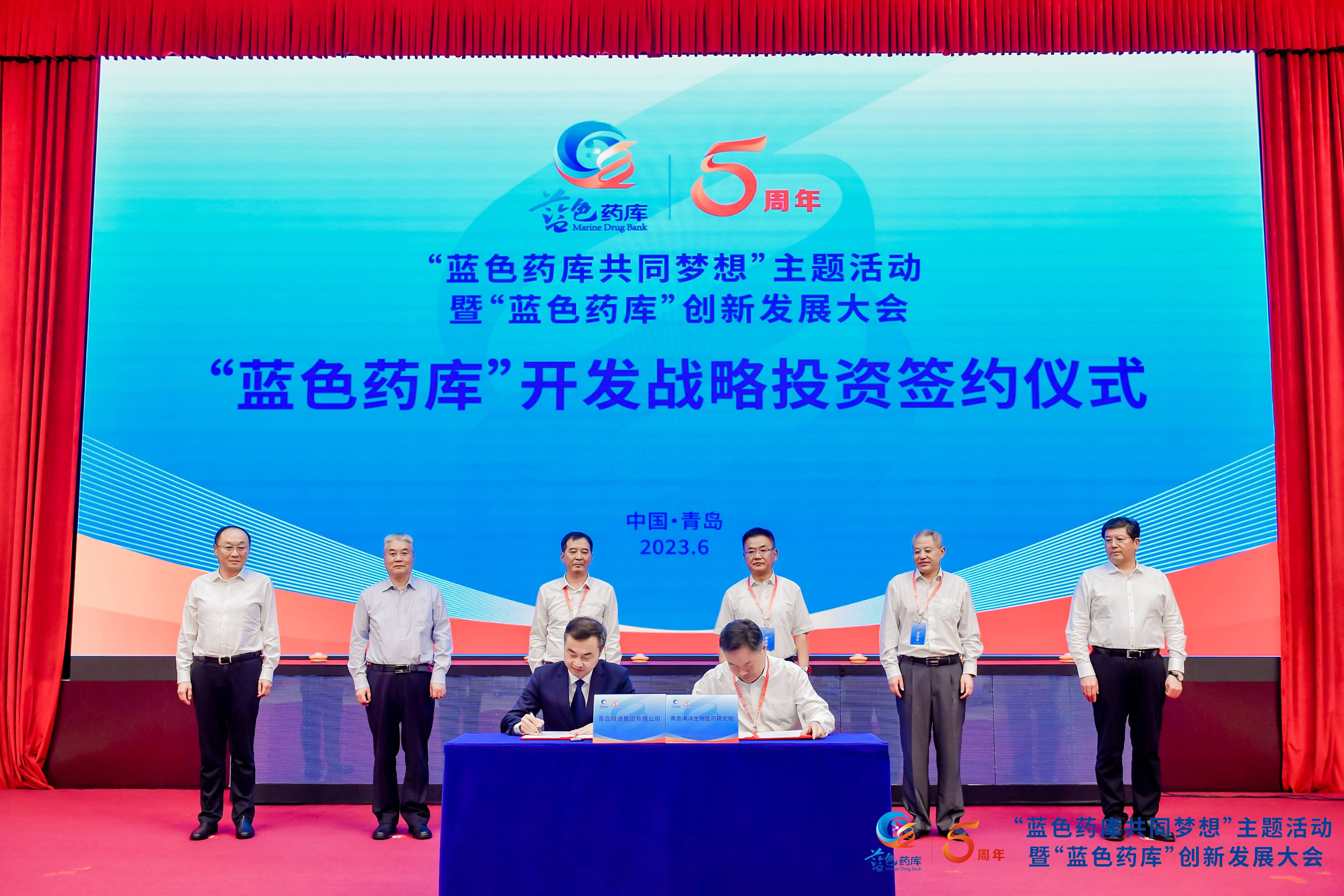 果博·(中国区)官方网站