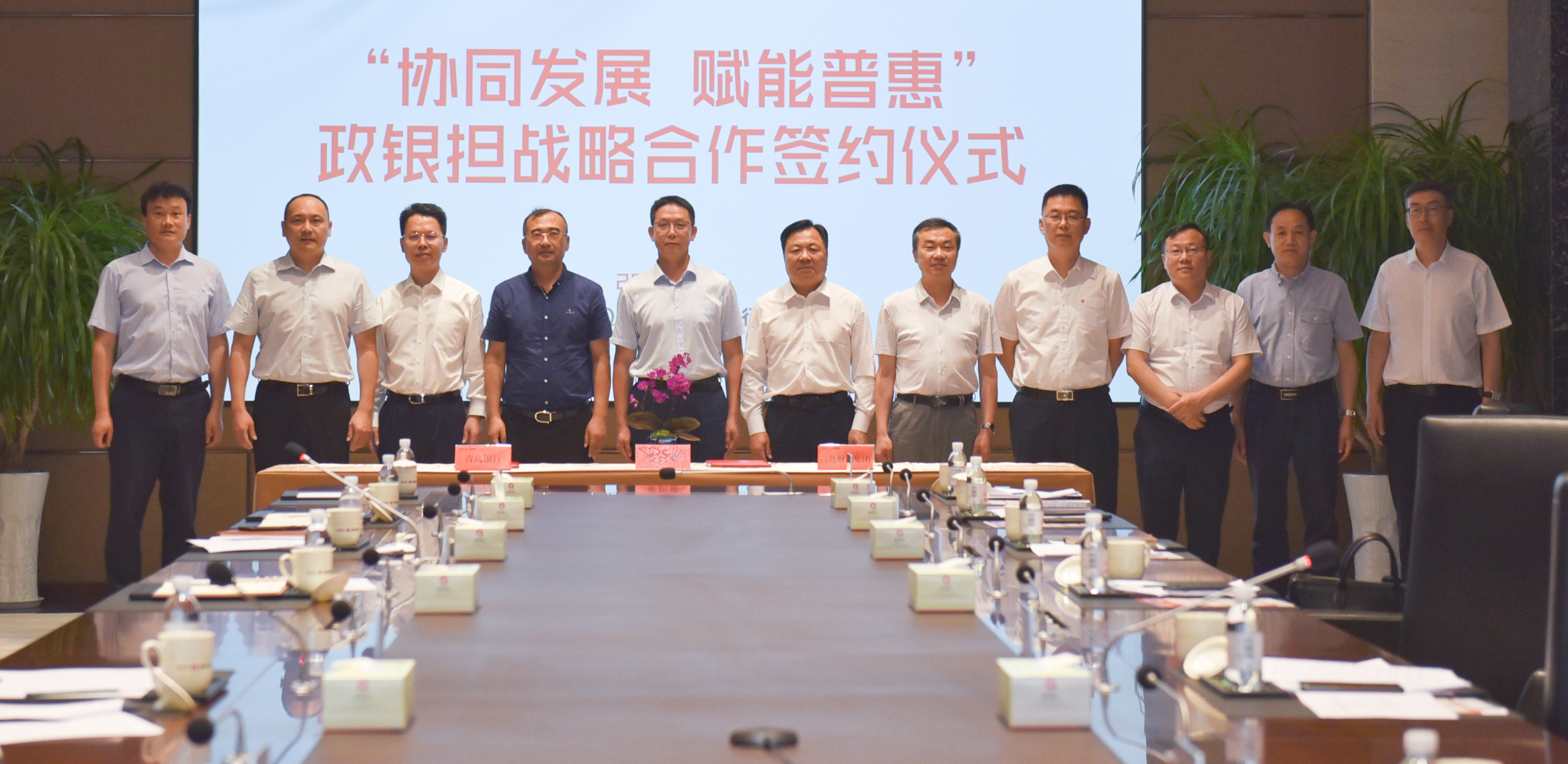 果博·(中国区)官方网站