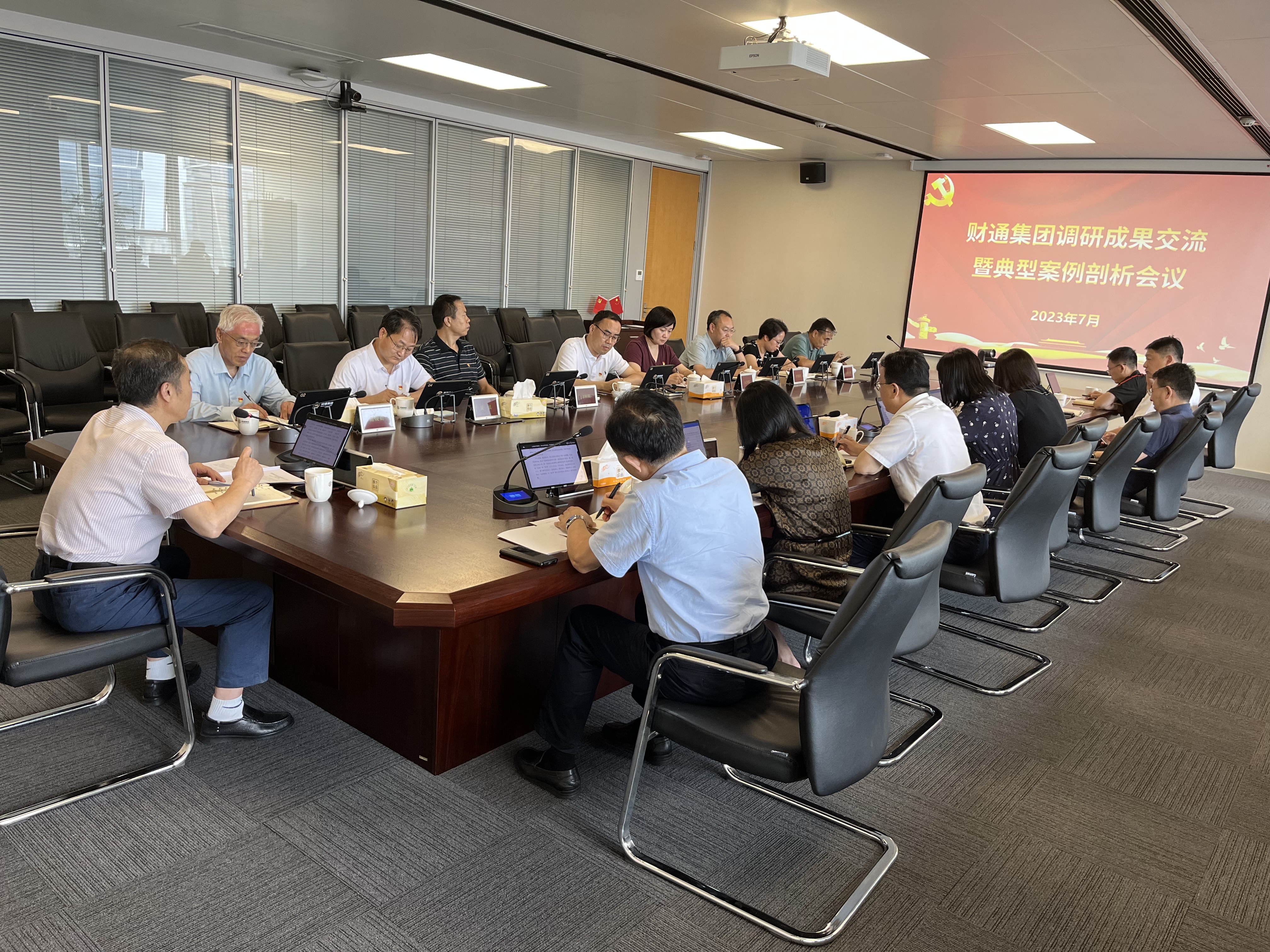 果博·(中国区)官方网站